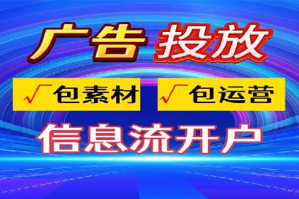SEM广告的魔力：从零到千万流量的成功案例