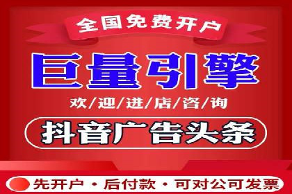 案例解读：百度推广托管如何帮助企业精准营销
