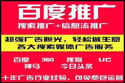知乎信息流助力品牌营销案例